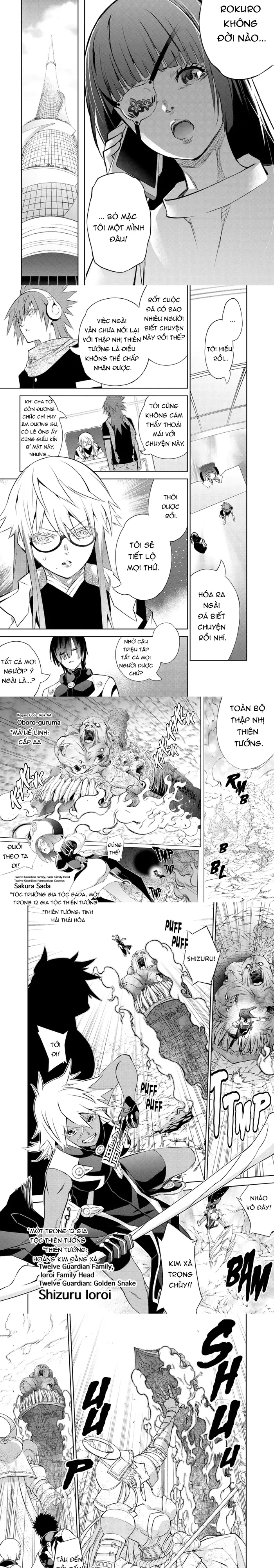 Song Tinh Âm Dương Sư Chap 83 - Next Chap 84