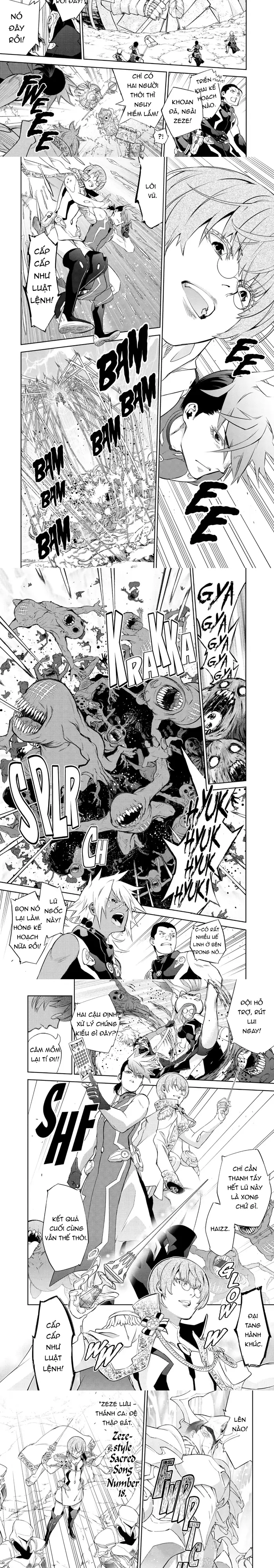 Song Tinh Âm Dương Sư Chap 83 - Next Chap 84