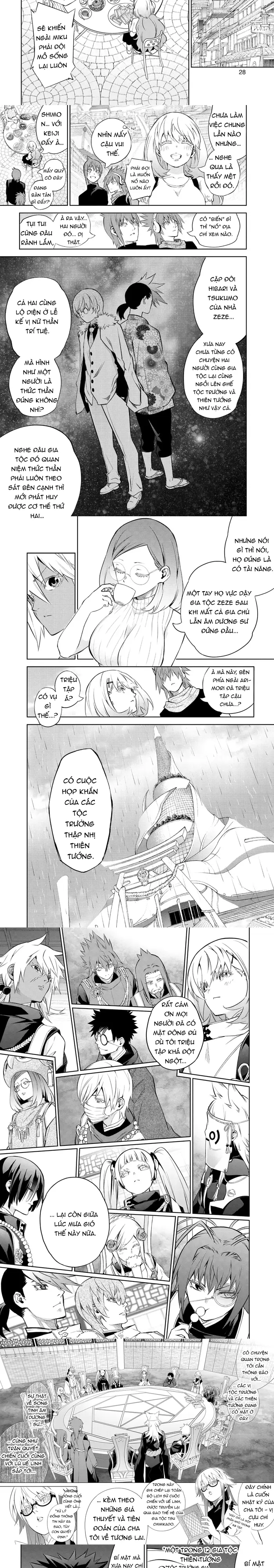 Song Tinh Âm Dương Sư Chap 83 - Next Chap 84