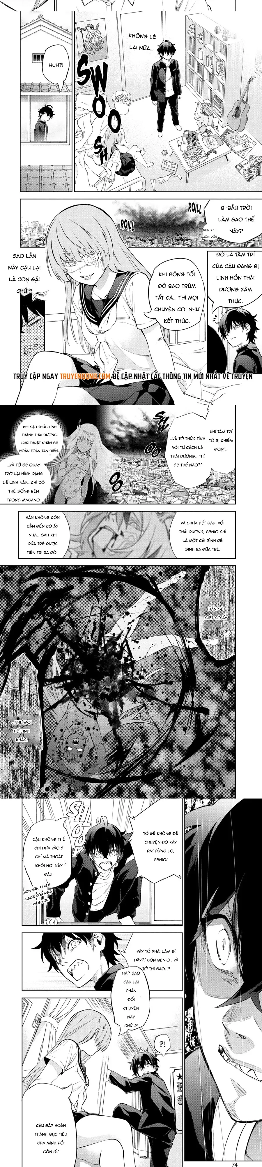 Song Tinh Âm Dương Sư Chap 84 - Next Chap 85