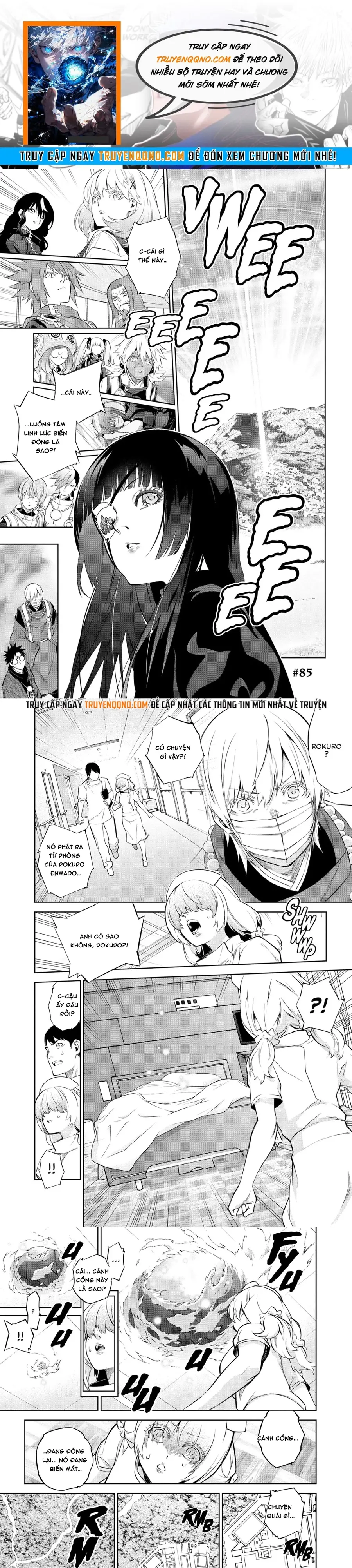 Song Tinh Âm Dương Sư Chap 85 - Next Chap 86