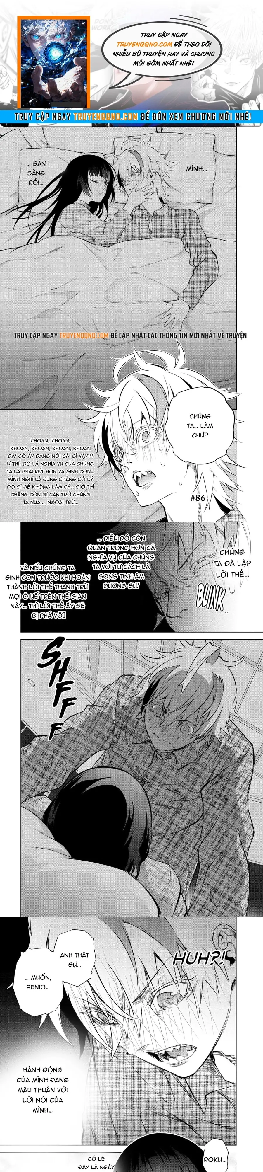 Song Tinh Âm Dương Sư Chap 86 - Next Chap 87