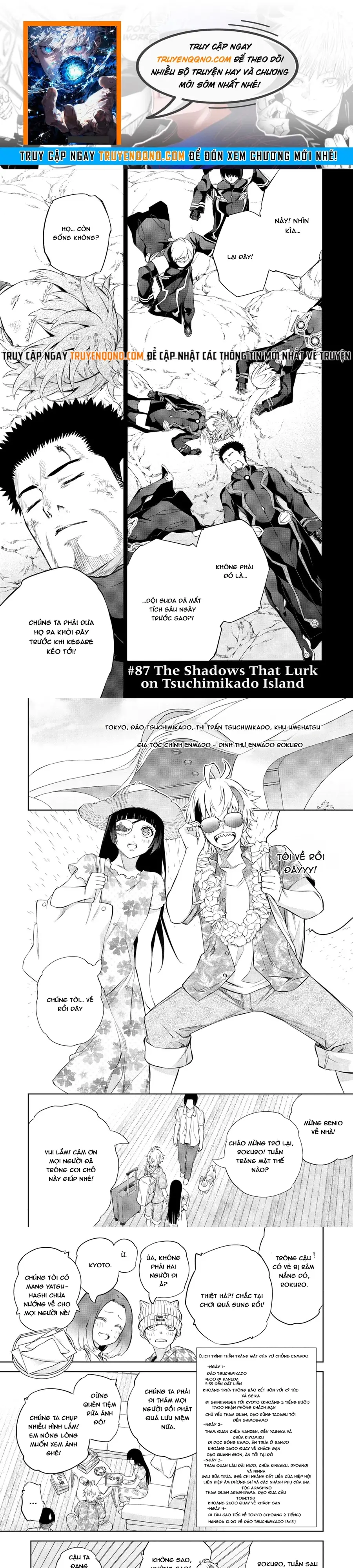 Song Tinh Âm Dương Sư Chap 87 - Next Chap 88