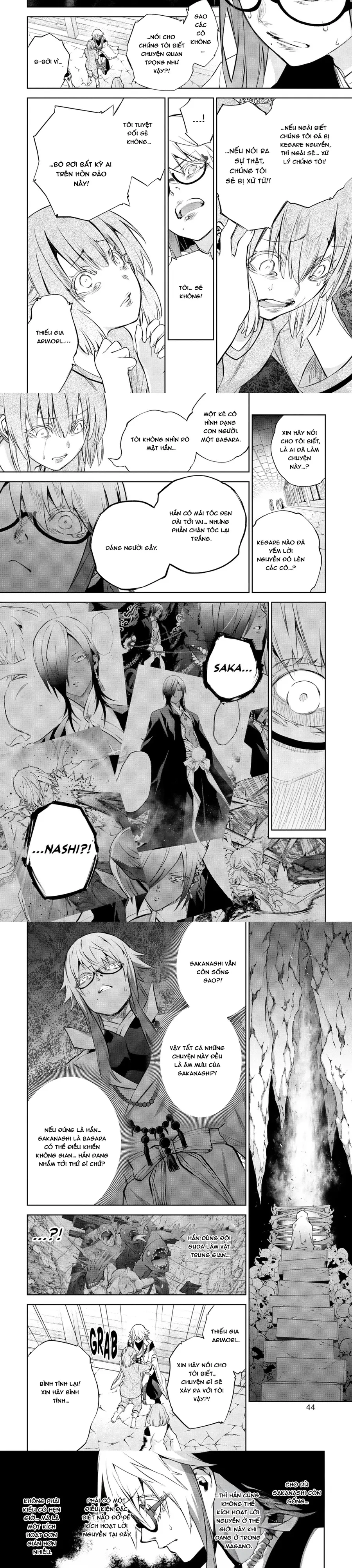 Song Tinh Âm Dương Sư Chap 87 - Next Chap 88