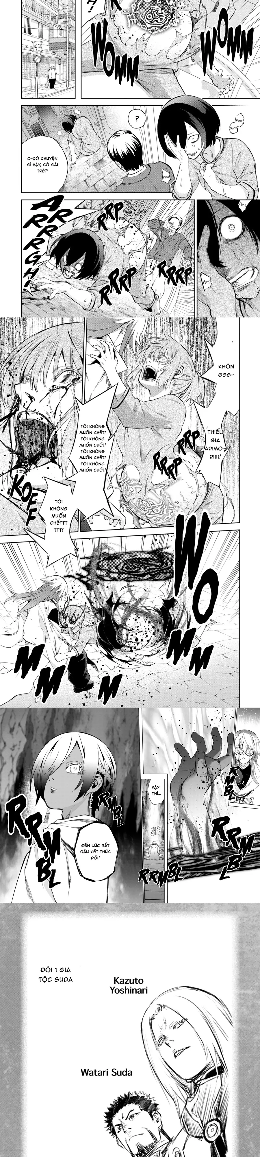 Song Tinh Âm Dương Sư Chap 87 - Next Chap 88