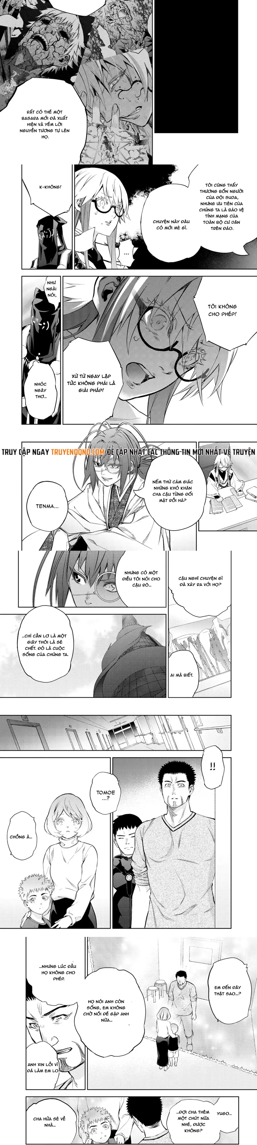 Song Tinh Âm Dương Sư Chap 87 - Next Chap 88