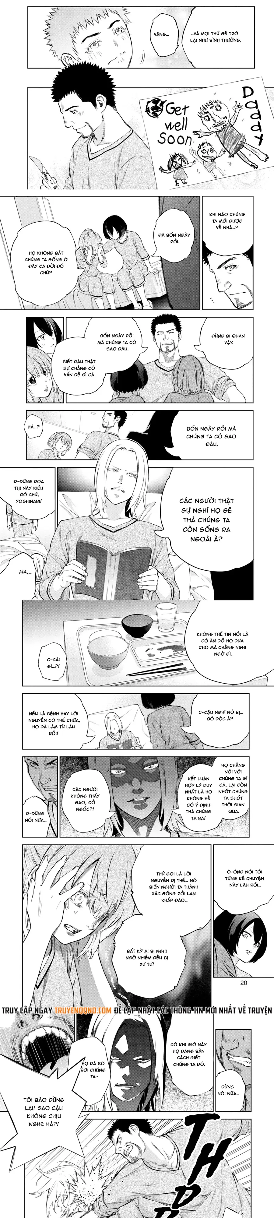 Song Tinh Âm Dương Sư Chap 87 - Next Chap 88