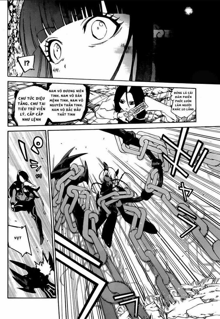 Song Tinh Âm Dương Sư Chap 9 - Next Chap 10