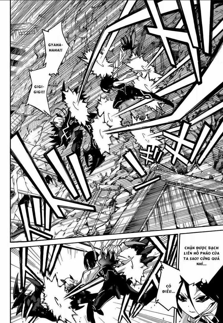 Song Tinh Âm Dương Sư Chap 9 - Next Chap 10