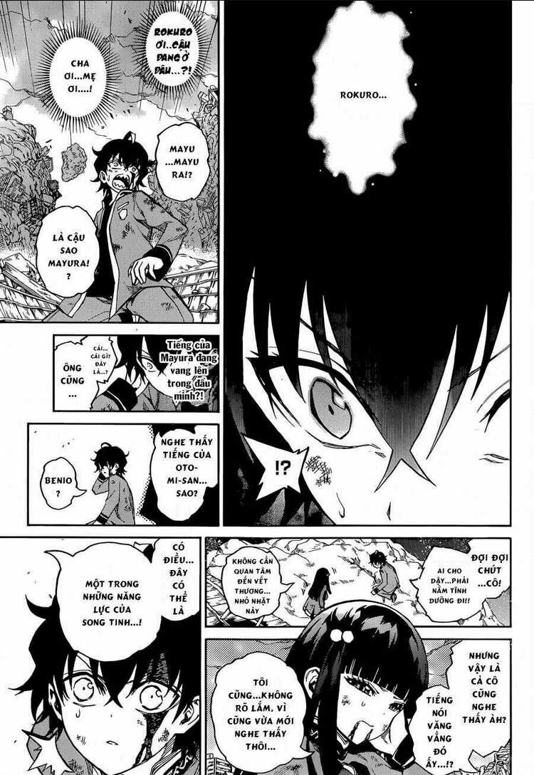 Song Tinh Âm Dương Sư Chap 9 - Next Chap 10