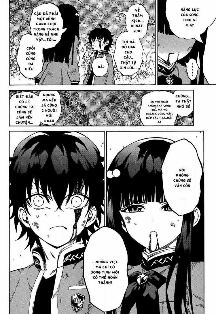 Song Tinh Âm Dương Sư Chap 9 - Next Chap 10