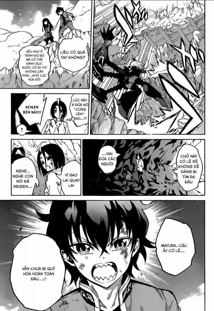 Song Tinh Âm Dương Sư Chap 9 - Next Chap 10