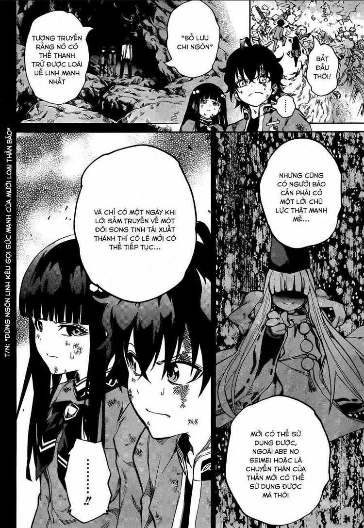 Song Tinh Âm Dương Sư Chap 9 - Next Chap 10