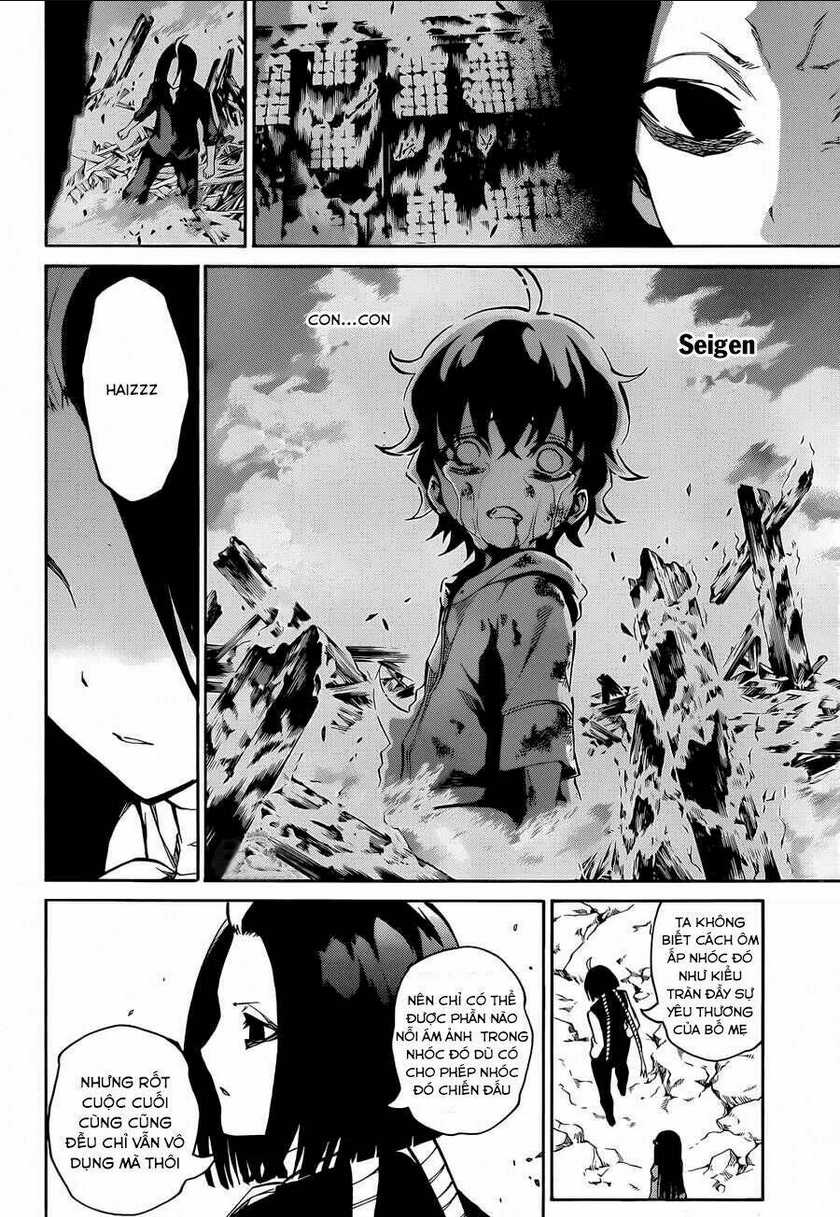 Song Tinh Âm Dương Sư Chap 9 - Next Chap 10