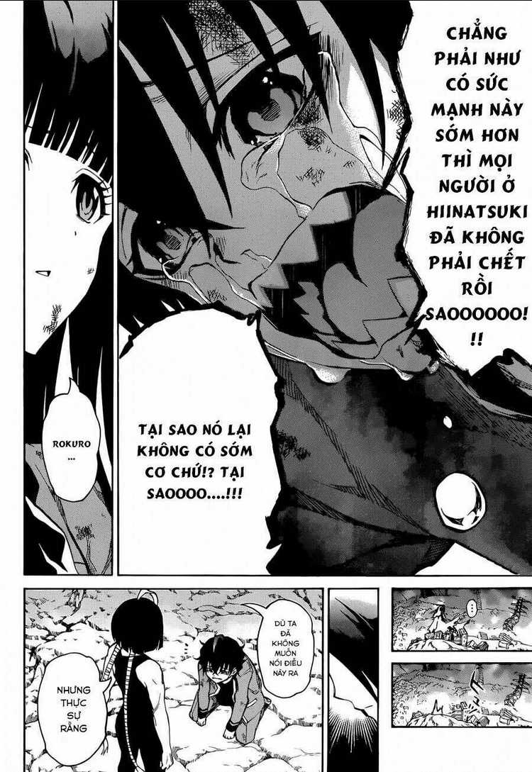 Song Tinh Âm Dương Sư Chap 9 - Next Chap 10