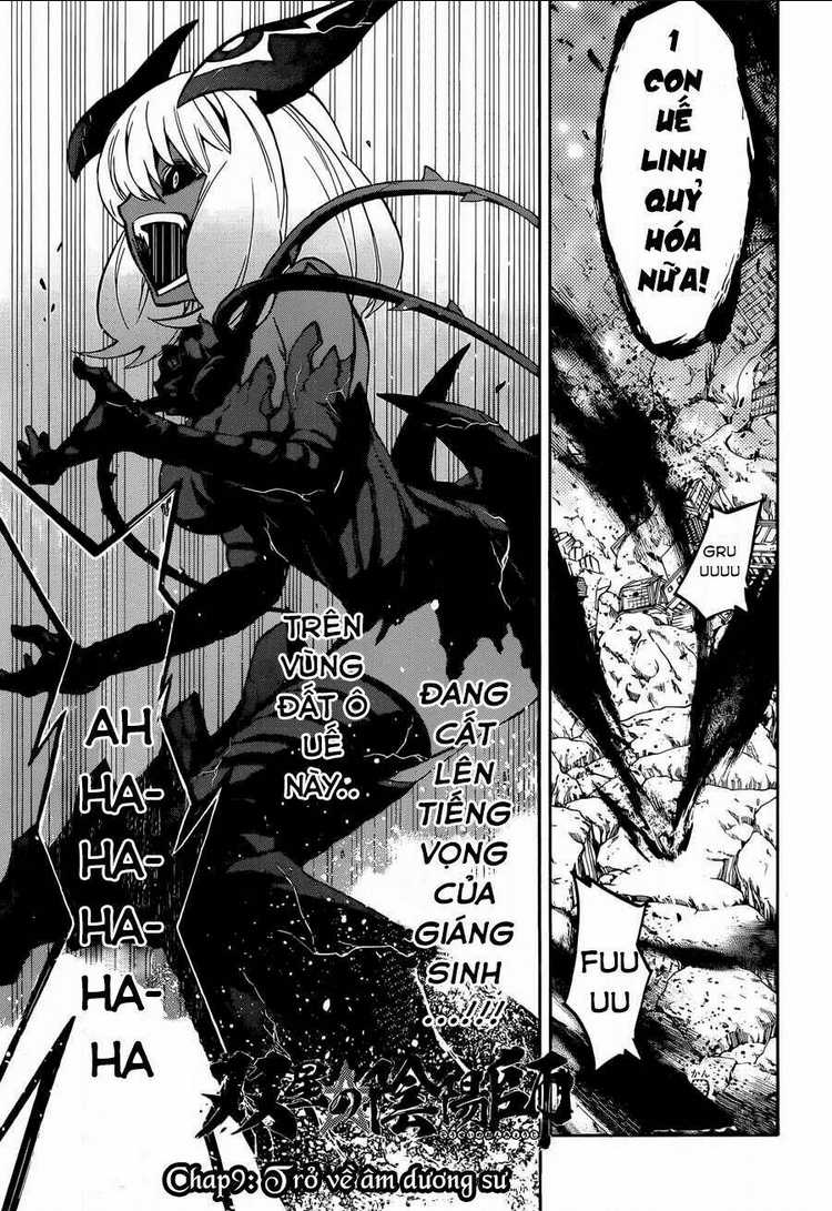 Song Tinh Âm Dương Sư Chap 9 - Next Chap 10