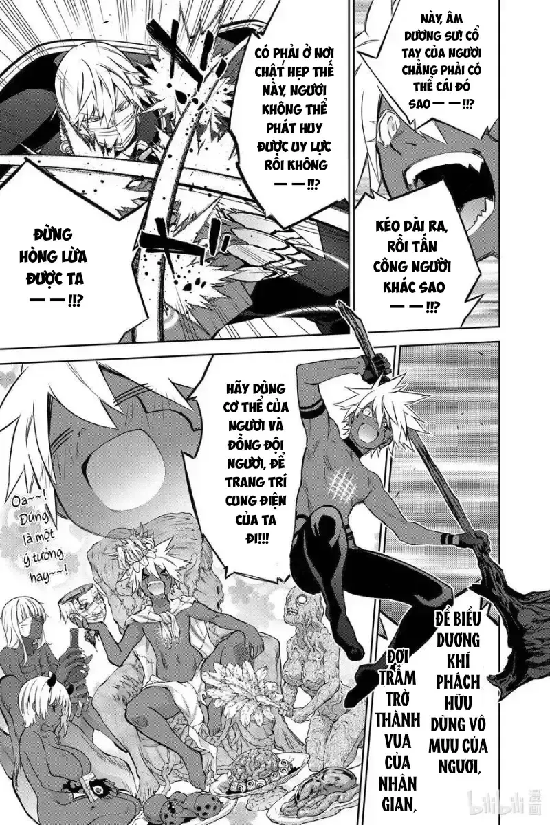 Song Tinh Âm Dương Sư Chap 91 - Next Chap 92