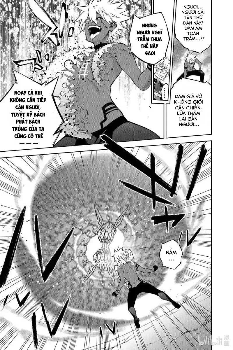 Song Tinh Âm Dương Sư Chap 91 - Next Chap 92