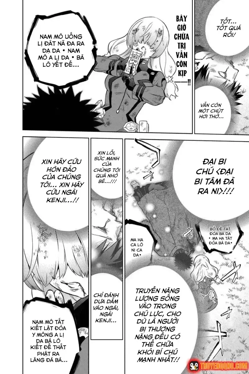 Song Tinh Âm Dương Sư Chap 91 - Next Chap 92