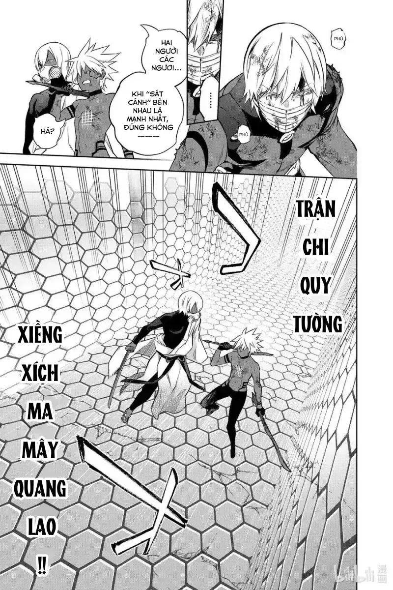 Song Tinh Âm Dương Sư Chap 91 - Next Chap 92