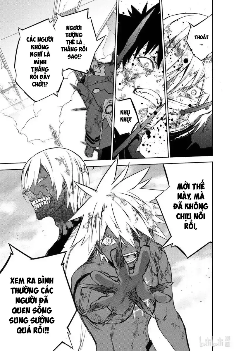 Song Tinh Âm Dương Sư Chap 91 - Next Chap 92
