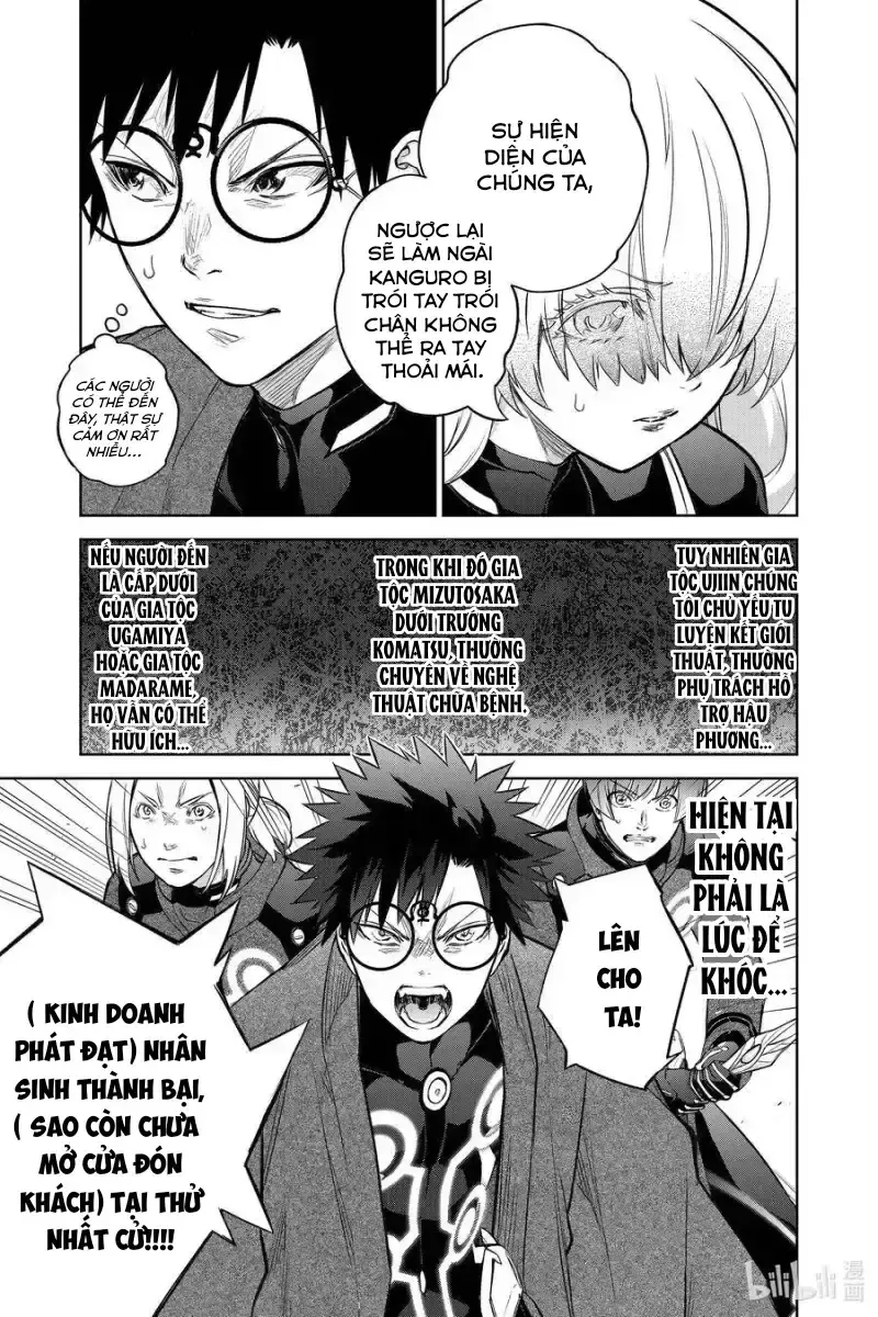 Song Tinh Âm Dương Sư Chap 91 - Next Chap 92