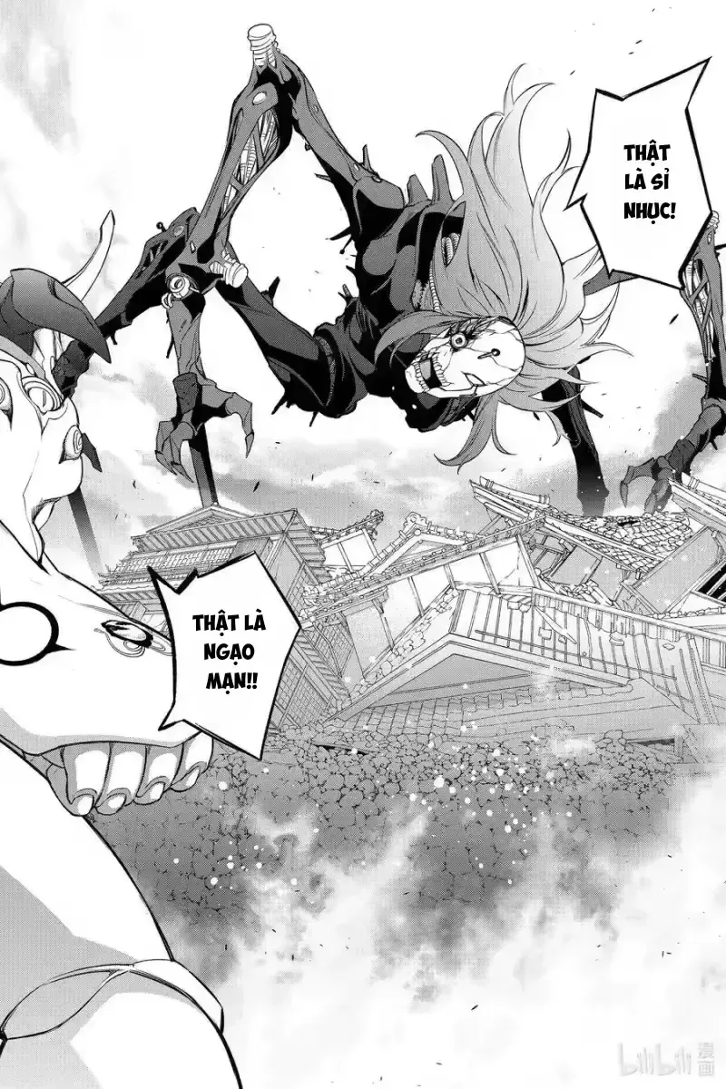 Song Tinh Âm Dương Sư Chap 92 - Next Chap 93