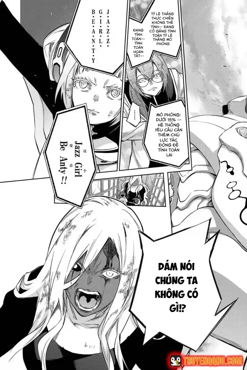 Song Tinh Âm Dương Sư Chap 92 - Next Chap 93