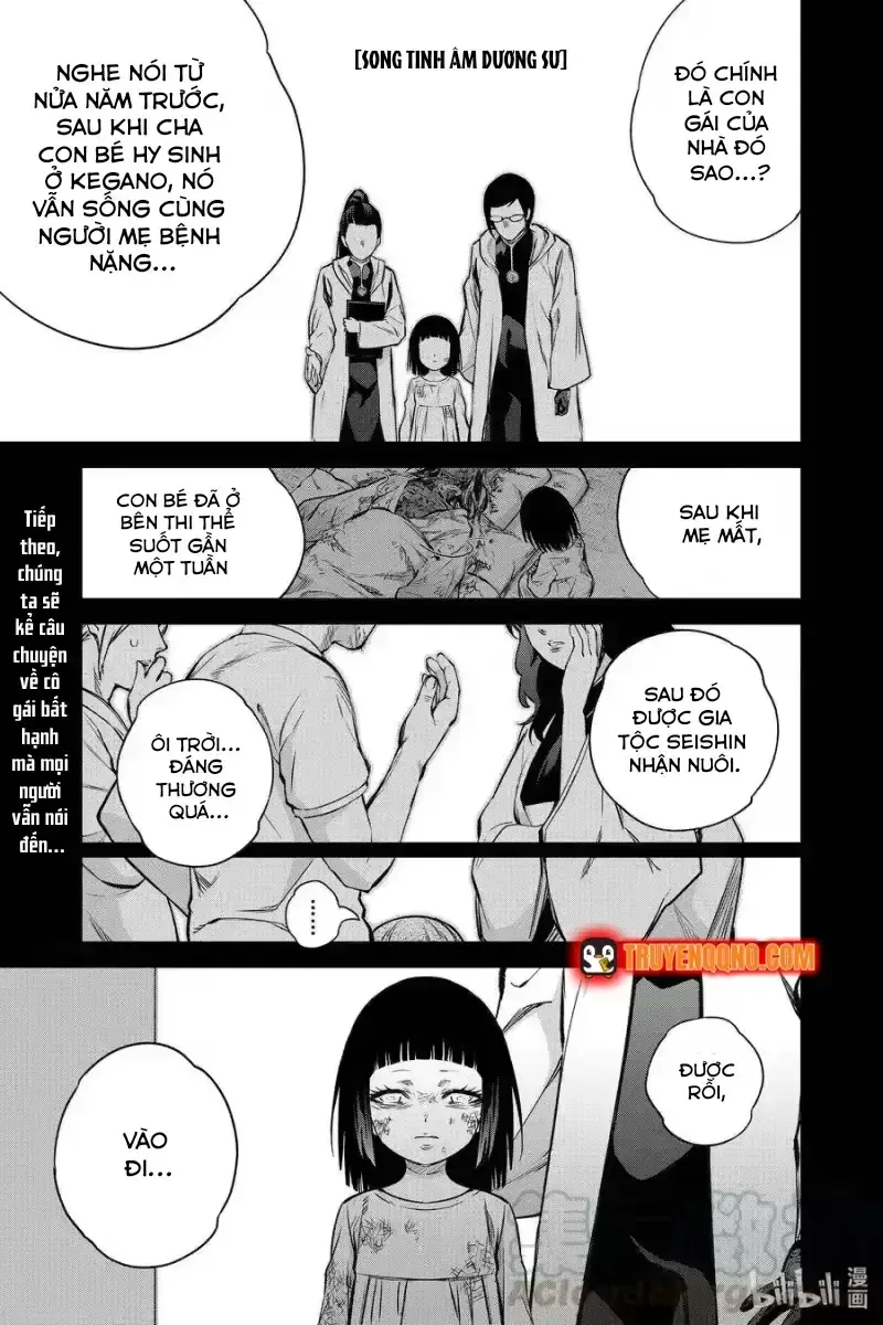 Song Tinh Âm Dương Sư Chap 92 - Next Chap 93