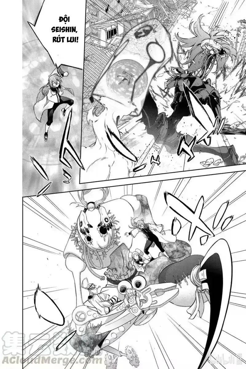 Song Tinh Âm Dương Sư Chap 92 - Next Chap 93
