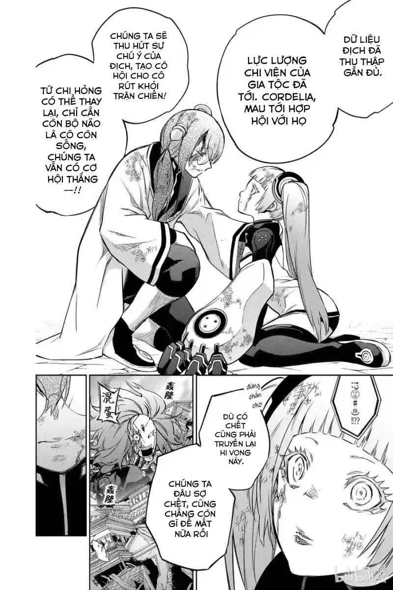 Song Tinh Âm Dương Sư Chap 92 - Next Chap 93