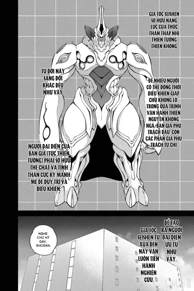 Song Tinh Âm Dương Sư Chap 92 - Next Chap 93