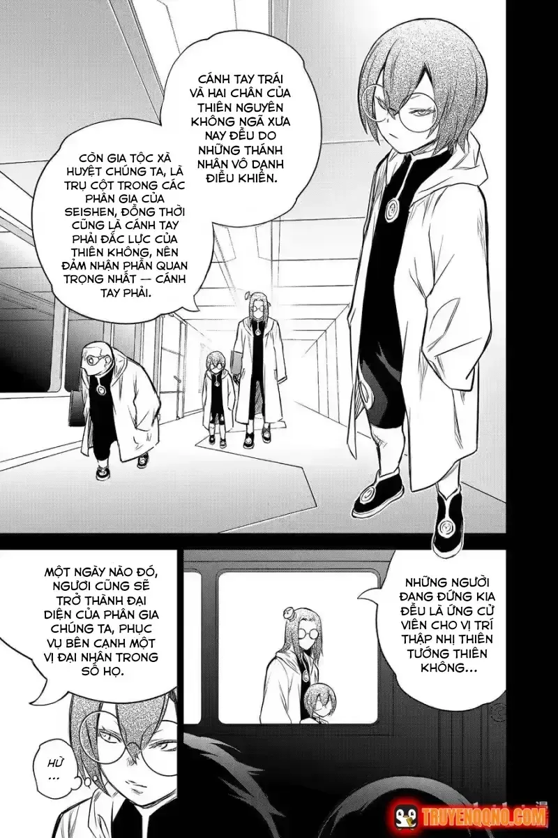 Song Tinh Âm Dương Sư Chap 92 - Next Chap 93