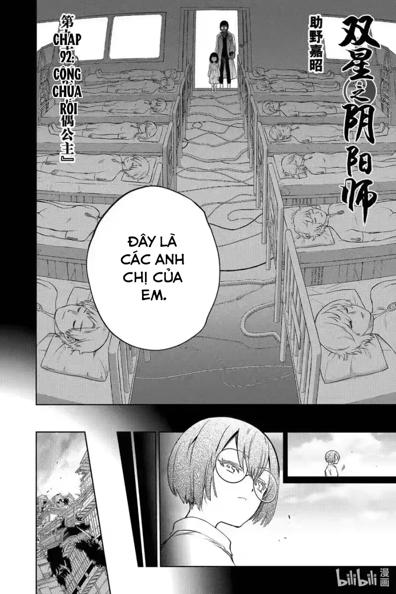 Song Tinh Âm Dương Sư Chap 92 - Next Chap 93