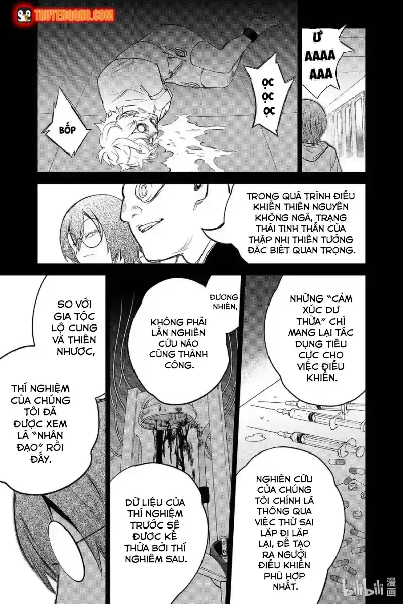Song Tinh Âm Dương Sư Chap 92 - Next Chap 93