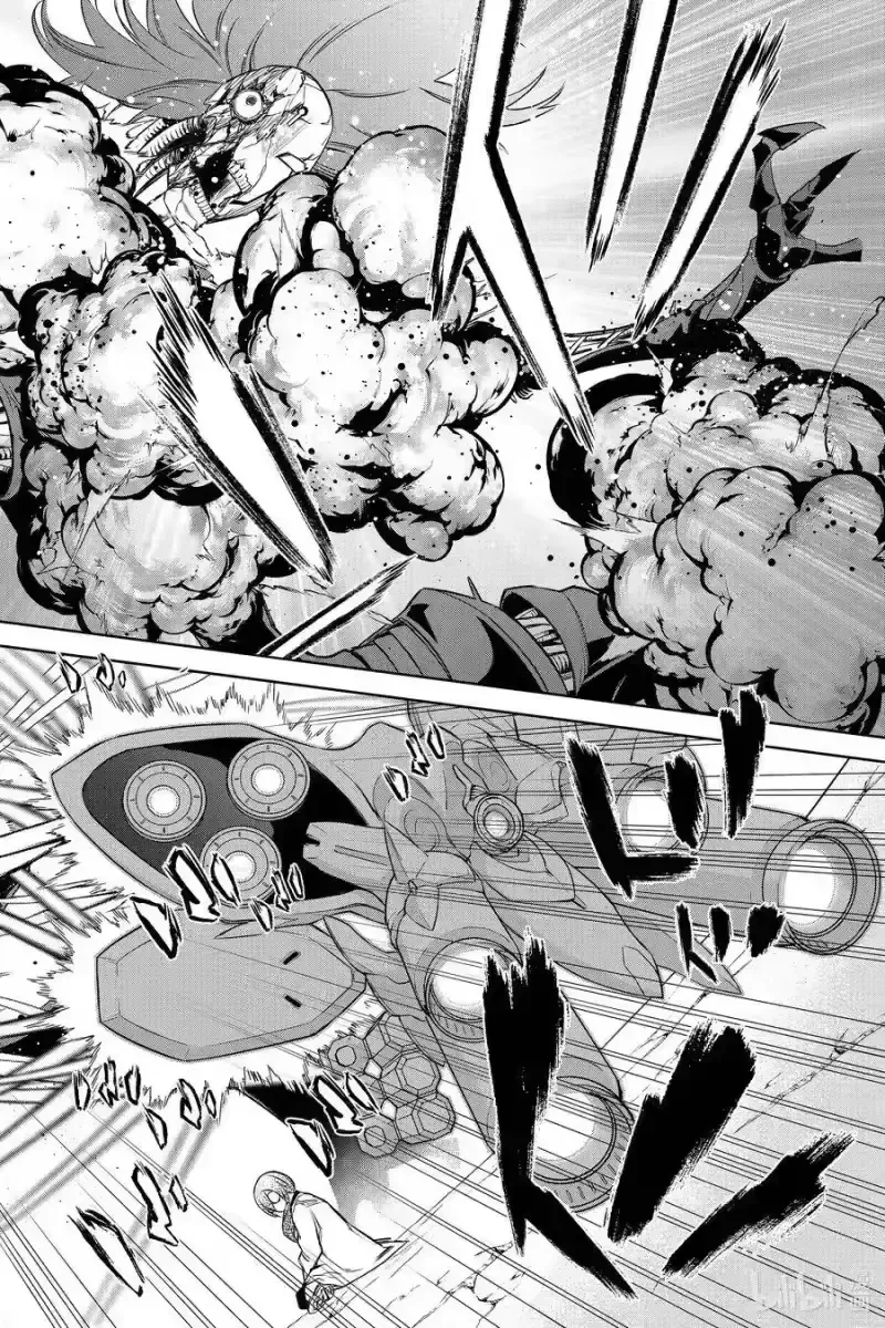 Song Tinh Âm Dương Sư Chap 92 - Next Chap 93