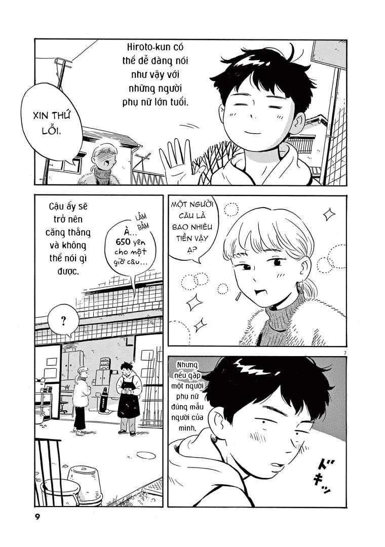 Sống Trong Ngôi Nhà Cấp 4 Chap 1 - Next Chap 2