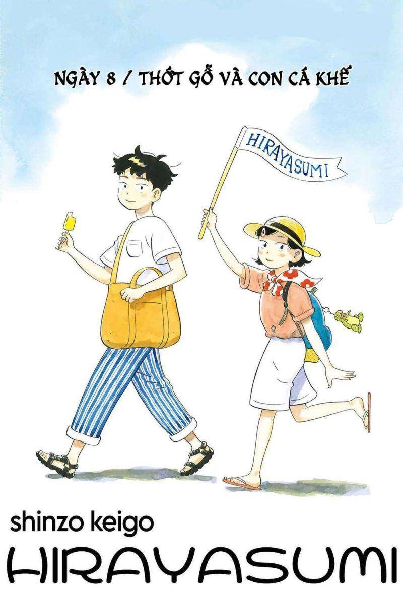 Sống Trong Ngôi Nhà Cấp 4 Chap 8 - Next Chap 9