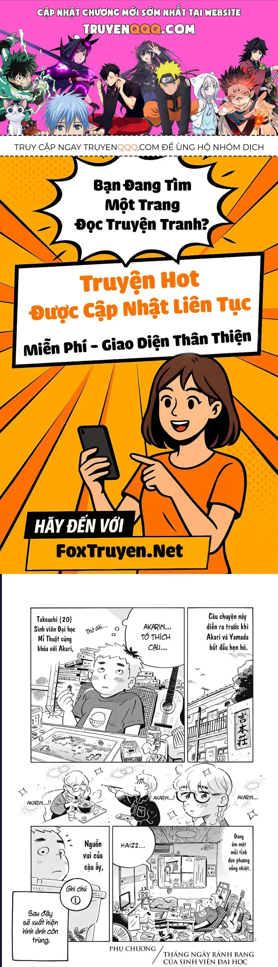 Sống Trong Ngôi Nhà Cấp 4 Chap 98.5 - Next Chap 99.5