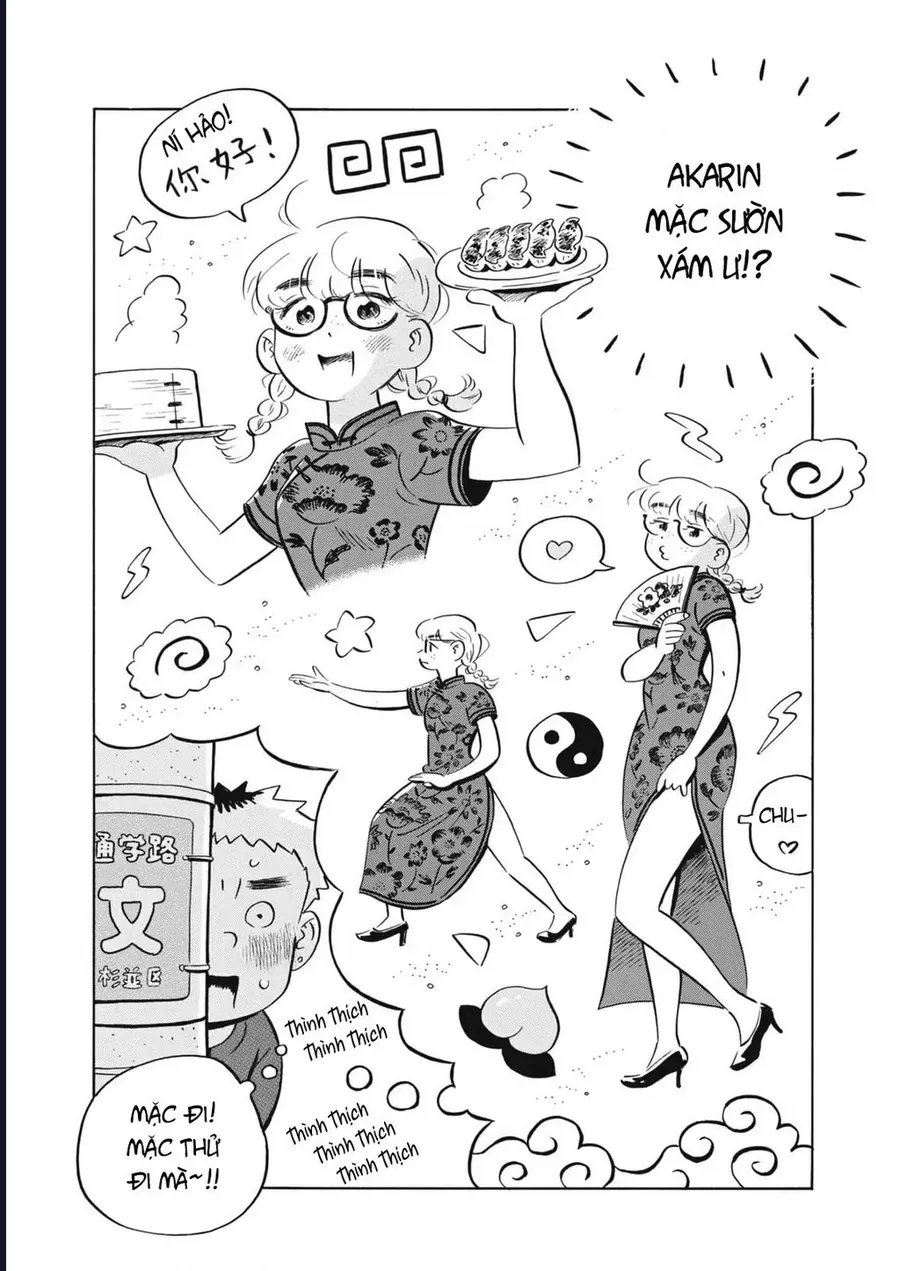 Sống Trong Ngôi Nhà Cấp 4 Chap 98.5 - Next Chap 99.5