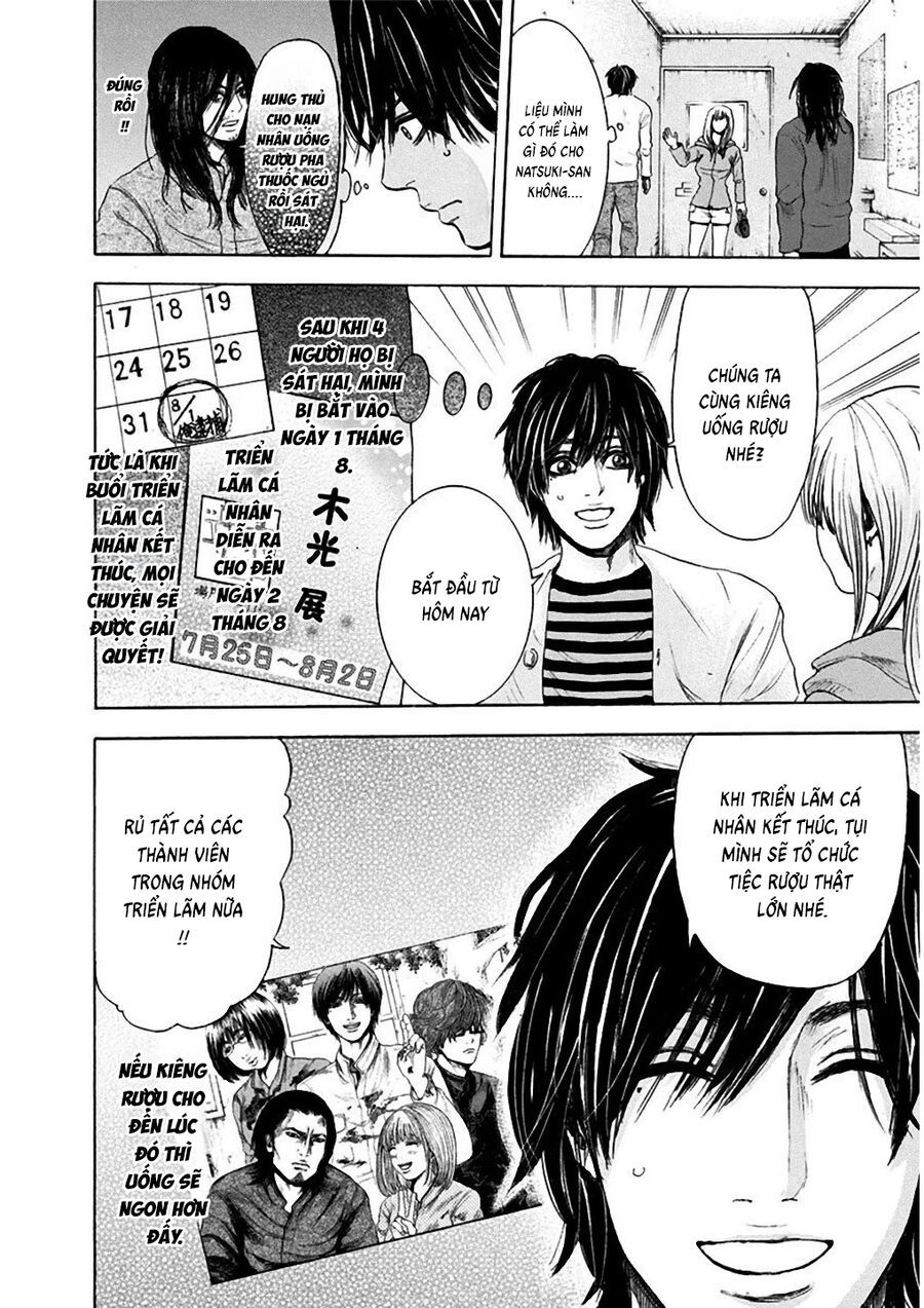 Song Trùng Tuyến Yokohama Chap 5 - Next Chap 6