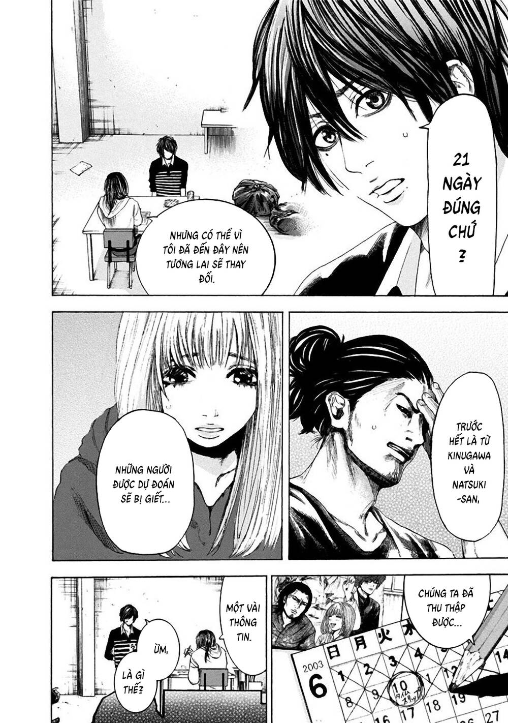 Song Trùng Tuyến Yokohama Chap 9 - Next Chap 10