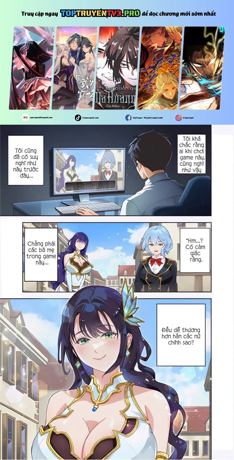 Sono Akuyaku Kizoku, Mama Heroine Ga Suki Sugiru ~Shinshi Na Doryoku De Saikyou To Nari Fuguu Na Oshi Chara Tasukemakuru~ Chap 1 - Next Chap 2
