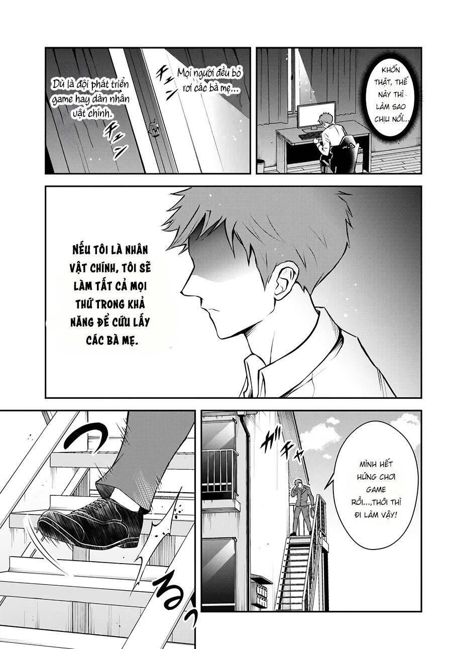 Sono Akuyaku Kizoku, Mama Heroine Ga Suki Sugiru ~Shinshi Na Doryoku De Saikyou To Nari Fuguu Na Oshi Chara Tasukemakuru~ Chap 1 - Next Chap 2