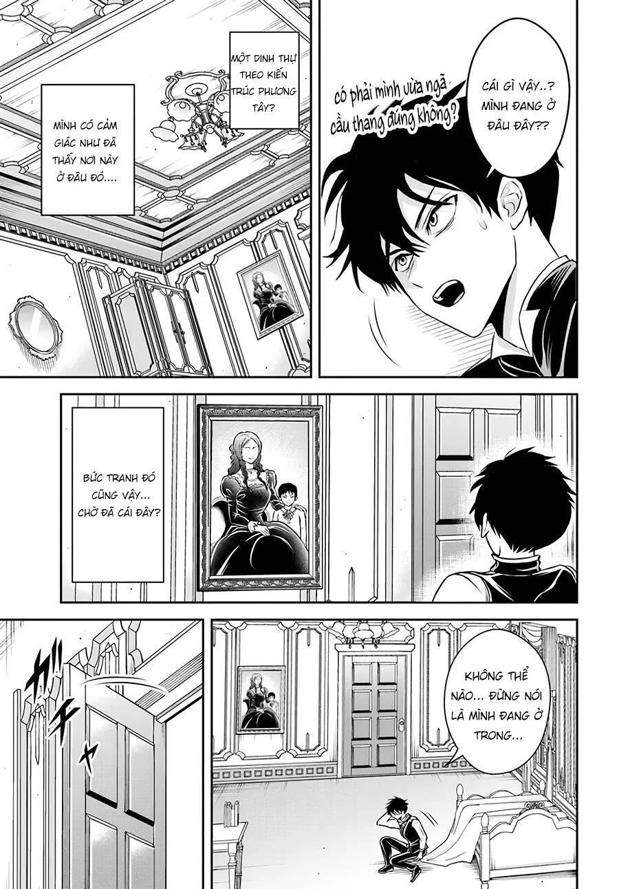 Sono Akuyaku Kizoku, Mama Heroine Ga Suki Sugiru ~Shinshi Na Doryoku De Saikyou To Nari Fuguu Na Oshi Chara Tasukemakuru~ Chap 1 - Next Chap 2