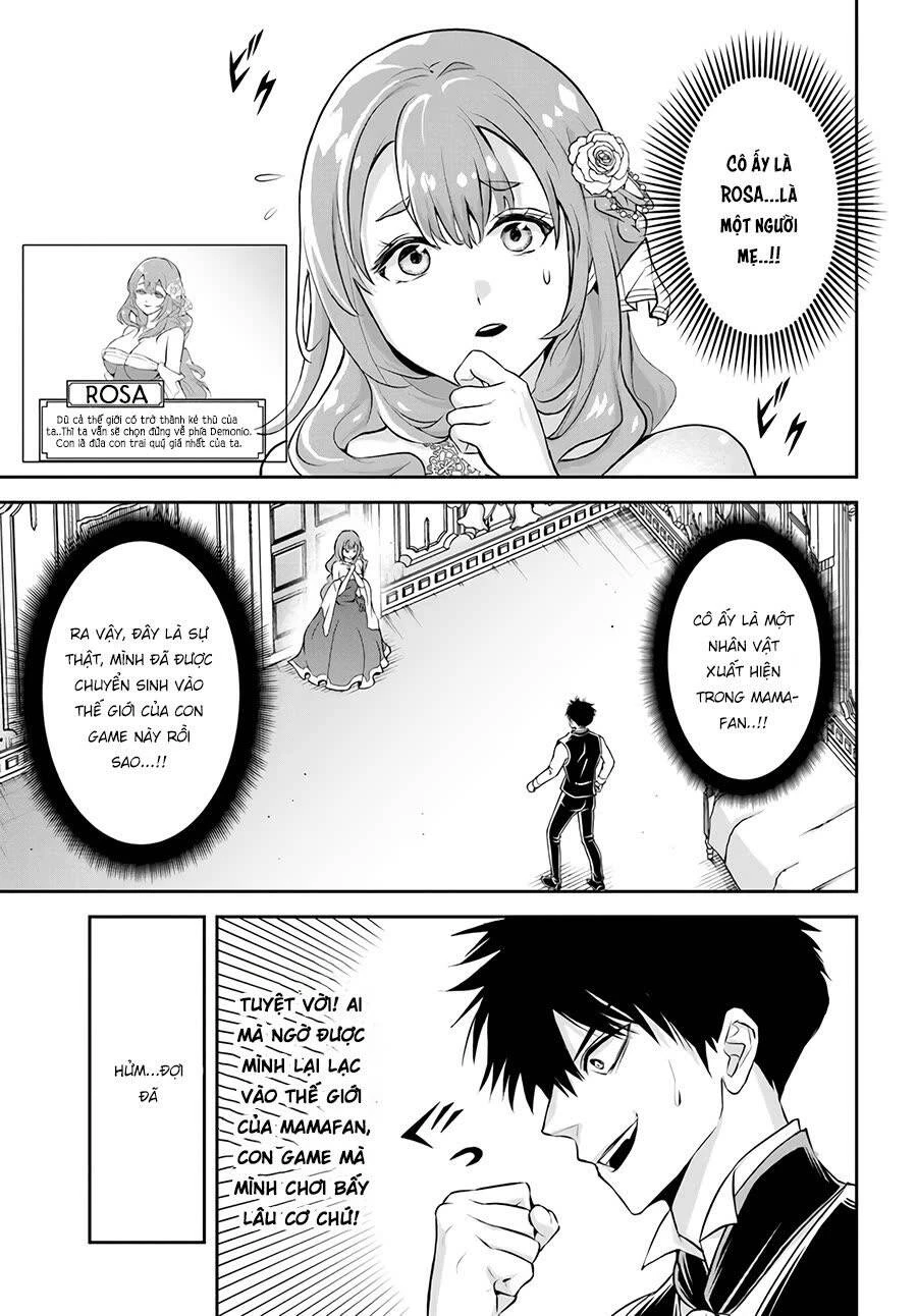 Sono Akuyaku Kizoku, Mama Heroine Ga Suki Sugiru ~Shinshi Na Doryoku De Saikyou To Nari Fuguu Na Oshi Chara Tasukemakuru~ Chap 1 - Next Chap 2