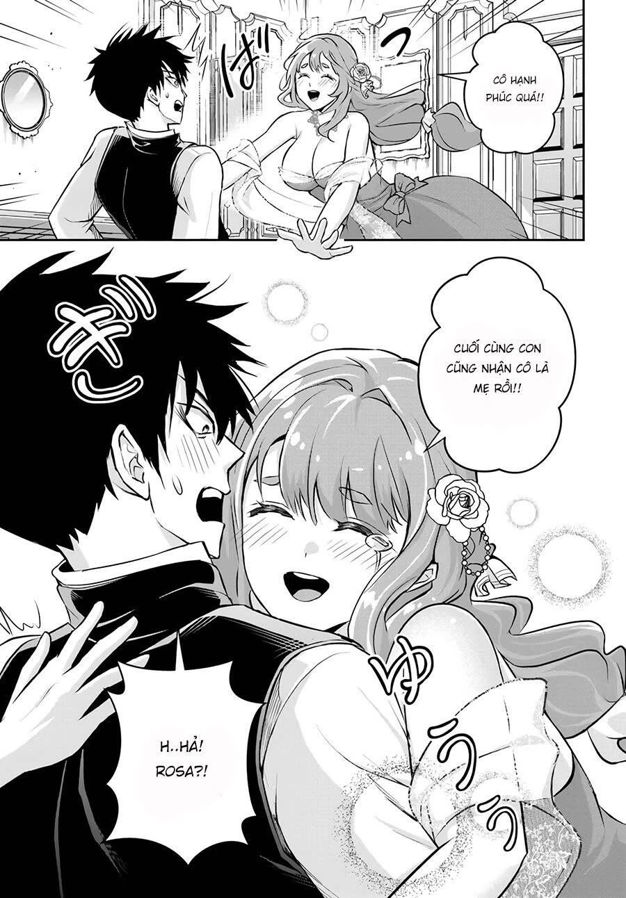 Sono Akuyaku Kizoku, Mama Heroine Ga Suki Sugiru ~Shinshi Na Doryoku De Saikyou To Nari Fuguu Na Oshi Chara Tasukemakuru~ Chap 1 - Next Chap 2