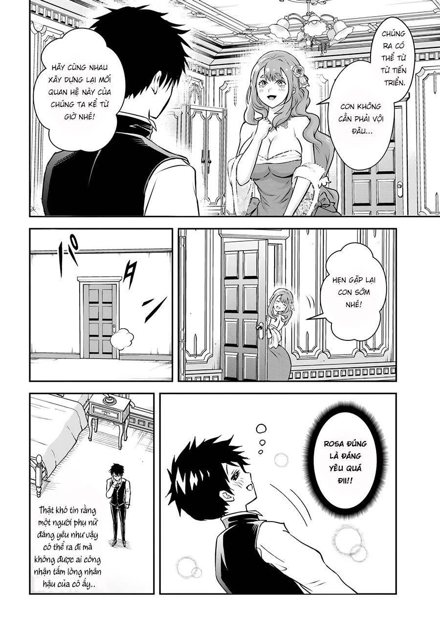 Sono Akuyaku Kizoku, Mama Heroine Ga Suki Sugiru ~Shinshi Na Doryoku De Saikyou To Nari Fuguu Na Oshi Chara Tasukemakuru~ Chap 1 - Next Chap 2