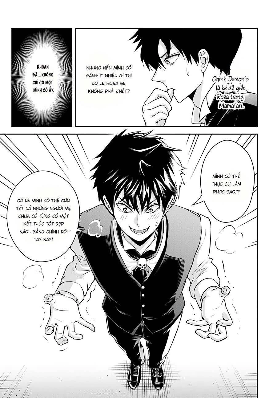 Sono Akuyaku Kizoku, Mama Heroine Ga Suki Sugiru ~Shinshi Na Doryoku De Saikyou To Nari Fuguu Na Oshi Chara Tasukemakuru~ Chap 1 - Next Chap 2