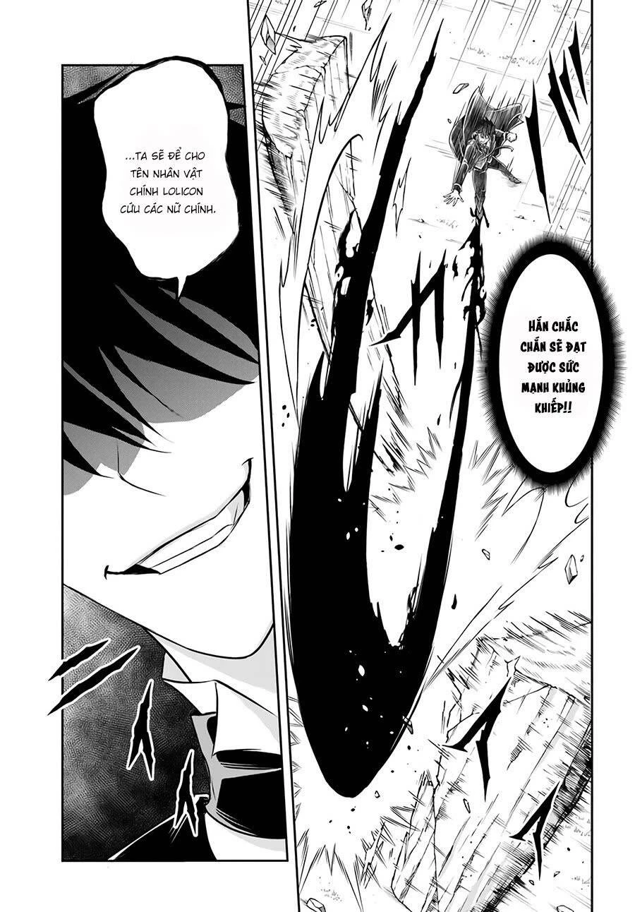 Sono Akuyaku Kizoku, Mama Heroine Ga Suki Sugiru ~Shinshi Na Doryoku De Saikyou To Nari Fuguu Na Oshi Chara Tasukemakuru~ Chap 1 - Next Chap 2